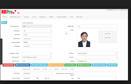 Captura HR Pro Evaluación de Rendimiento