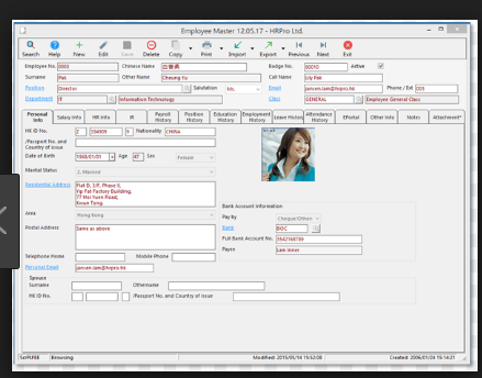 Captura HR Pro Evaluación de Rendimiento