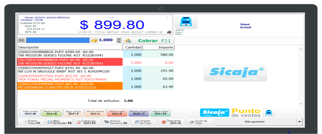 Captura Sicaja Punto de Venta