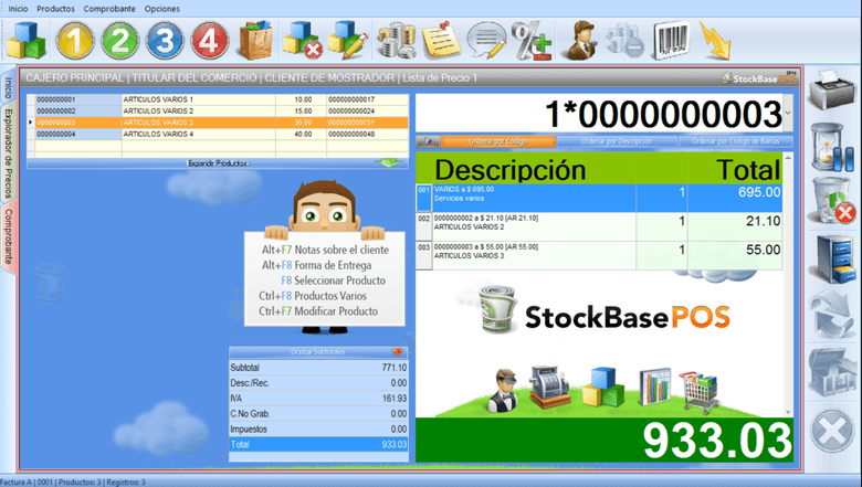Captura EGA Futura Ventas
